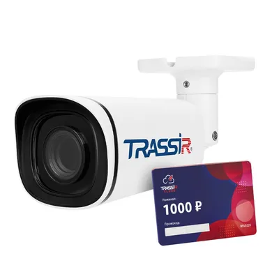 Комплект видеонаблюдения TRASSIR TR-D2153ZIR6v7(D)Cloud1000, 5 Мп, 2.7–13.5 мм