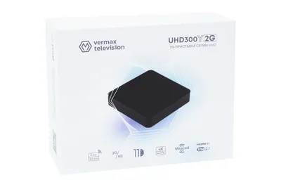 Приставка телевизионная 4K IPTV Vermax UHD300Y2G ATV