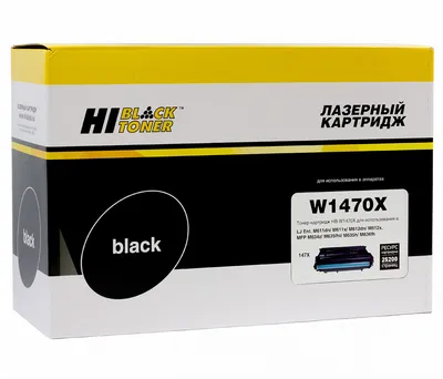 Тонерный картридж Hi-Black HB-W1470X, черный, 25200 листов, с чипом