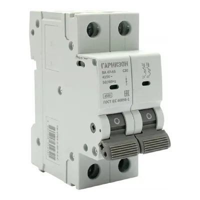 Автоматический выключатель Гарнизон CB-4763-2-20-4.5-C, 2P, 20 А, 4,5 кА, тип C