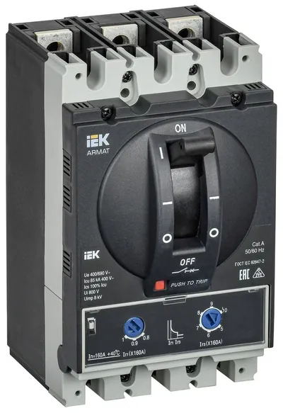 Автоматический выключатель IEK ARMAT AR-MCCB-3D-085-0160A-ATUC, 3P, 160А, 85кА