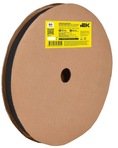 Оплетка кабельная IEK UBS20-PL-4020-050-K02, 40/20 мм, 50 м, полиэстер, черная