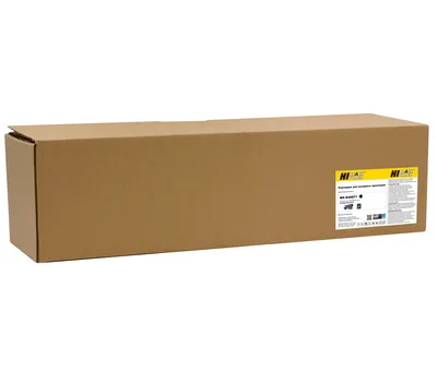 Картридж Hi-Black HB-MXB20GT1, черный, 8000 стр.