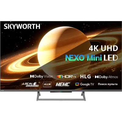 Телевизор Skyworth 65X67H, 65" QLED, 4K Ultra HD, 120Hz, Smart TV