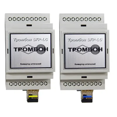 Медиаконвертер Тромбон НФ-00001379 SFP-LC, комплект, RS485/RS422, 20 км, IP40