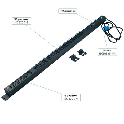 Блок распределения питания Cabeus SMART-PDU-16-1P-36C13-6C19-I309-M, 36×C13 + 6×C19, 16 А, 1 фаза