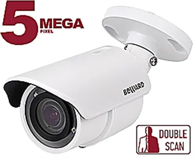 IP-камера Beward BD4780RCV, 5 Мп, уличная, варифокальный 2.8-12 мм, ИК 15 м