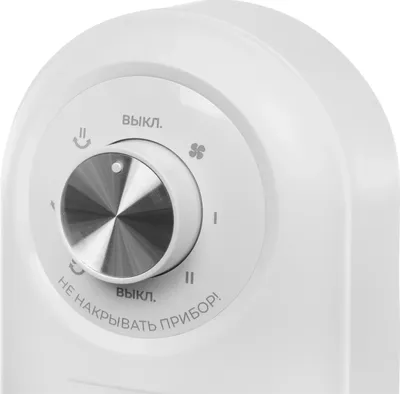 Тепловентилятор ROYAL CLIMA RFH-C2000DC-W COLONNATO, 2000 Вт, керамический