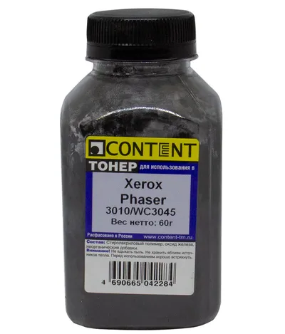 Тонер Content 3010/WC3045, для Xerox Phaser 3010/WC 3045, 60 г