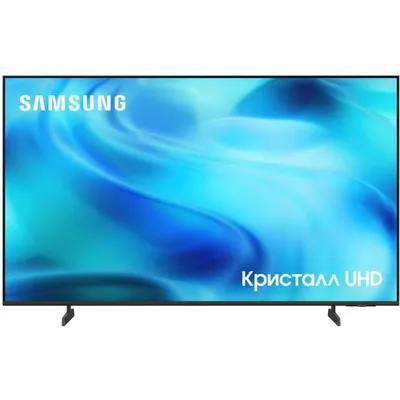 Телевизор Samsung UE65U8000HUXPY, 65", 4K UHD, Smart TV
