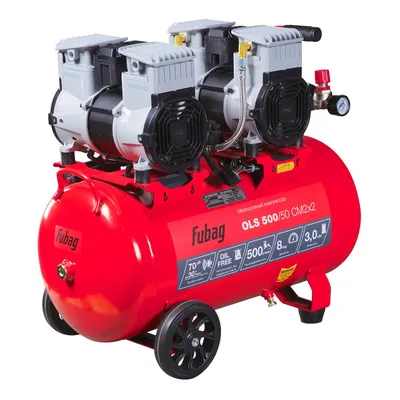 Компрессор FUBAG OLS 500/50 СМ2х2, безмасляный, 500 л/мин, 8 бар, 50 л