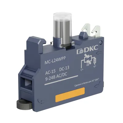 Контактный блок DKC MC-L24WPP, безвинтовой, со светодиодом 9-24В, белый