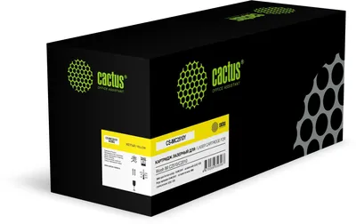 Картридж Cactus CS-IMC2510Y, жёлтый, 18000 страниц, с чипом, для Ricoh IM C2510/C2010