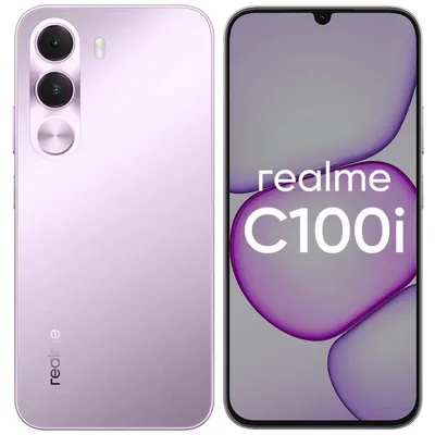 Смартфон Realme RMX5377, C100i, 4+128, фиолетовый