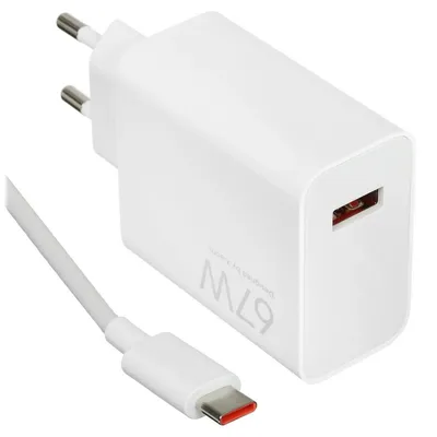Зарядное устройство Xiaomi BHR9465EU, 67W, USB Type-C, PD
