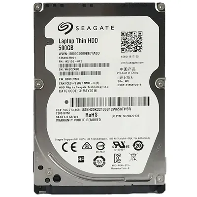 Жесткий диск Seagate ST500LM021, 500GB 2.5" SATA 7200rpm