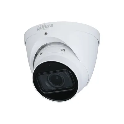 IP-камера Dahua DH-IPC-HDW3241TP-ZS-27135-S2, 2Мп, 2.7-13.5мм