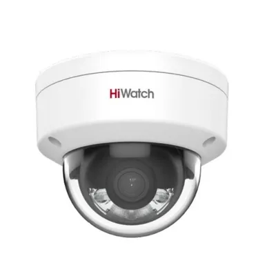Камера видеонаблюдения Hiwatch DS-I452L(B) (2.8mm), 4 Мп, ColorVu, IP67, PoE