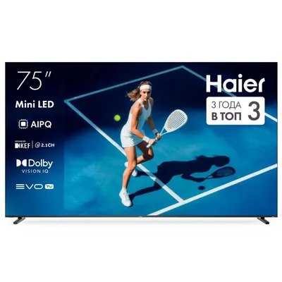 Телевизор Haier DH1ZX8E00RU, LED, 75", 4K UHD, 144Hz, Smart TV
