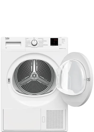 Сушильная машина Beko DF7412GA белый, 7 кг, сушка - конденсационная, программ - 15, 59.7 x 84.6 x 50 см