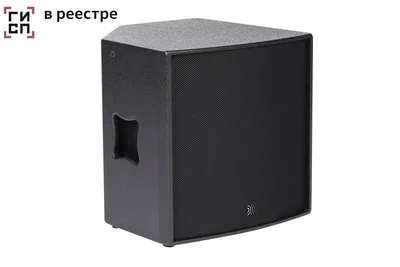Акустическая система DS Proaudio [CX 115A] Активная 2-х полосная коаксиальная (15+1), 800 Вт, угол раскрытия 90°х 90°, частотный диапазон 80-20000 Гц (+/- 3 дБ), SPL продолжительное/пиковое 126/132 дБ, DSP (x-over, delay, PEQ x9, limiter), 18 кг.