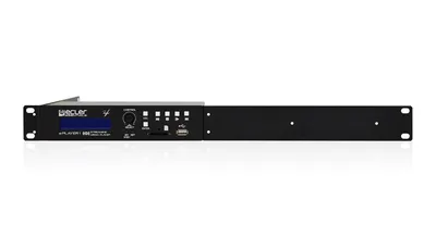 Крепление в стойку ECLER C1UHRMKIT, 1U/1/2U