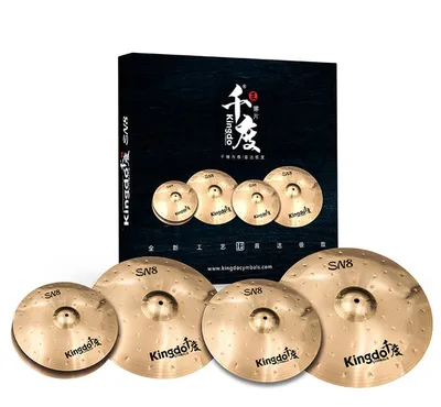 Комплект тарелок KINGDO SN8 SET, 14"+16"+18"+20", сплав В8