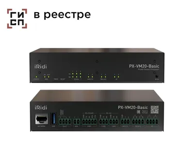 Процессор управления iRidi PX-VM20-Basic-off, LAN, CAN, RS-485/232, 2 реле