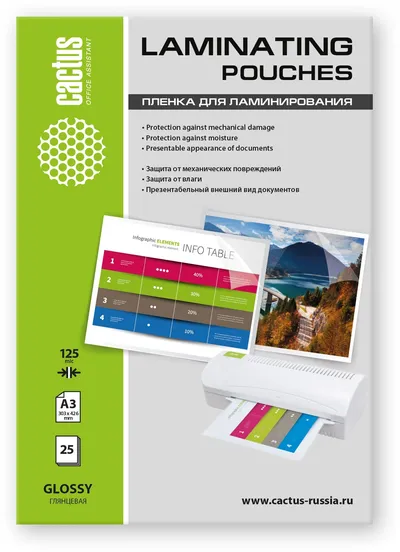 Пленка для ламинирования Cactus CS-LPGА312525, A3, 125 мкм, глянцевая, 25 шт