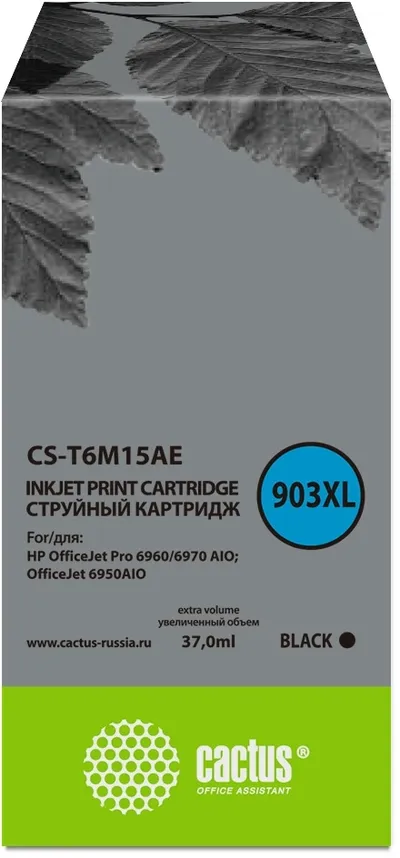 Картридж струйный Cactus CS-T6M15AE, черный, 37 мл, для HP OJP 69