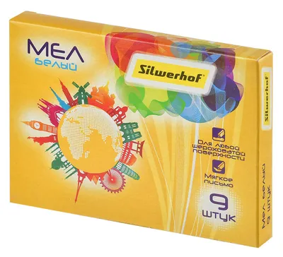 Мел белый Silwerhof 882085-09, Солнечная коллекция, 9 шт