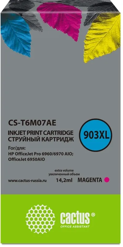 Картридж Cactus CS-T6M07AE №903XL, пурпурный, 14.2 мл, для HP OJP