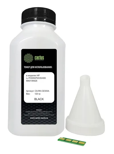Тонер Cactus CS-RK-CE505A, чёрный, 120 г, с чипом