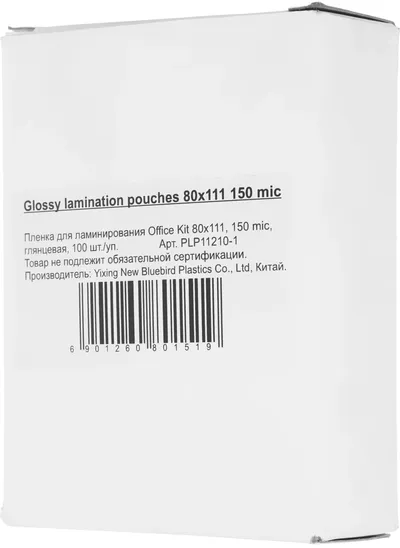 Плёнка для ламинирования Office Kit PLP11210-1, A7, 80×111мм, 150мкм, глянцевая, 100шт