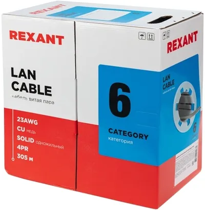 Кабель REXANT 01-0067, U/UTP, Cat.6, LSZH, 305м