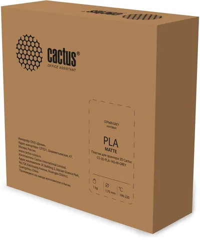 Пластик для 3D-печати Cactus CS-3D-PLA-1KG-M-GREY, PLA Matte, 1,75 мм, 1 кг, серый