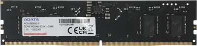 Оперативная память A-DATA AD5U56008G-S, 8 ГБ, DDR5, 5600 МГц, UDIMM