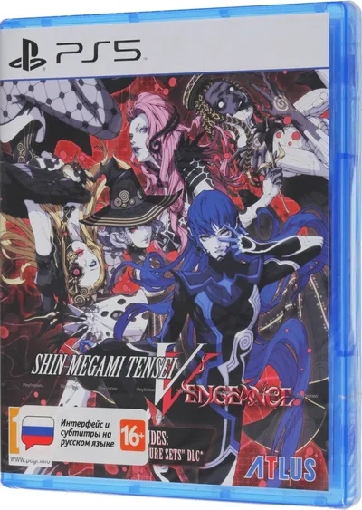 Игра PLAYSTATION 41000017154, PS5, Shin Megami Tensei V: Vengeance