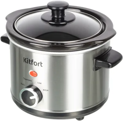Медленноварка Kitfort КТ-205, 1.5л, 120Вт