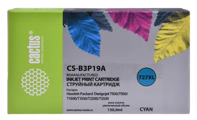 Картридж Cactus CS-B3P19A (№727XL), голубой, 130 мл, для HP DesignJet