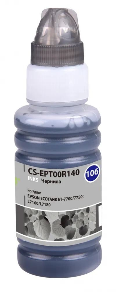 Чернила CACTUS CS-EPT00R140, фото черный, 70 мл, для Epson L7160/L7180