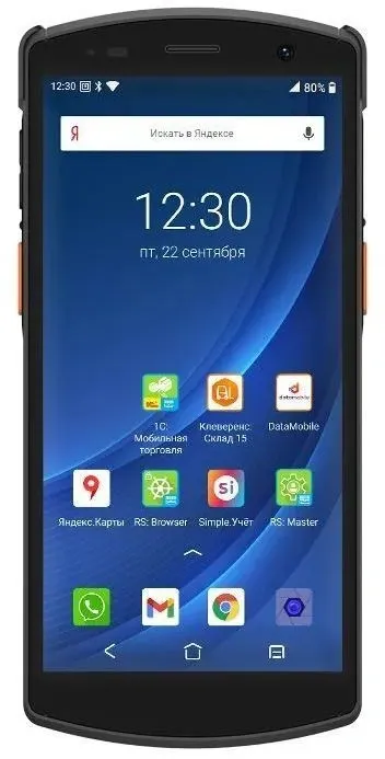 Терминал сбора данных UROVO CT58C-12M3USR4G5EU, SE2030