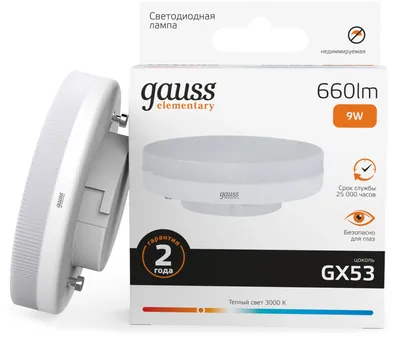 LED-лампа GAUSS Elementary Tablet, 9 Вт, GX53, 660 лм, 3000 К, теплый белый