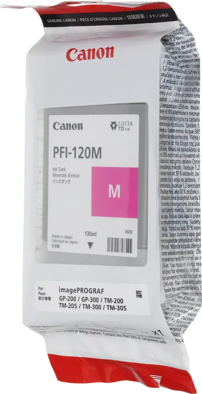 Картридж Canon PFI-120 M 2887C001, пурпурный, струйный