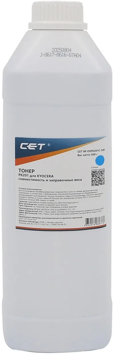 Тонер CET OSP0201C-500, голубой, 500 г, для Kyocera ECOSYS P6030cdn