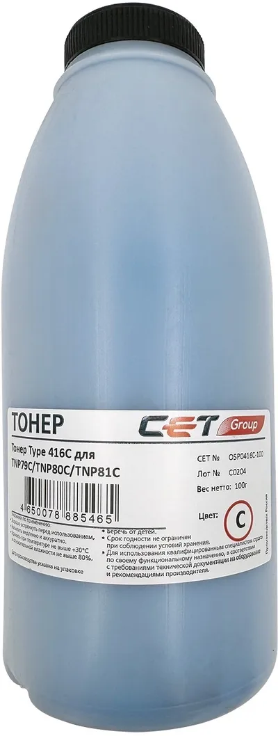 Тонер CET OSP0416C-100, Type 416C TNP79C/TNP80C/TNP81C, голубой, 100 г