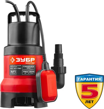 Насос ЗУБР НПГ-М1-750, погружной дренажный, 750 Вт, 225 л/мин, напор 9 м