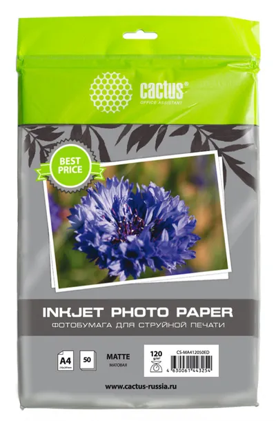 Фотобумага Cactus CS-MA412050ED, A4, 120 г/м², матовая, 50 листов