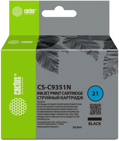 Картридж струйный Cactus CS-C9351N №21, черный, 20 мл, 380 стр., для HP