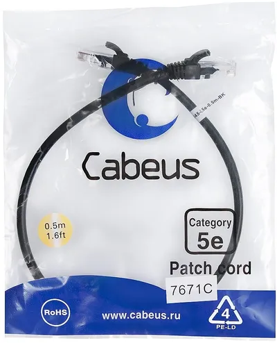 Патч-корд Cabeus PC-UTP-RJ45-Cat.5e-0.5m-BK-LSZH, U/UTP, кат.5e, 0,5 м, LSZH